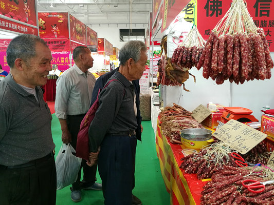 辦年貨不用愁，這個展覽里商品有打折