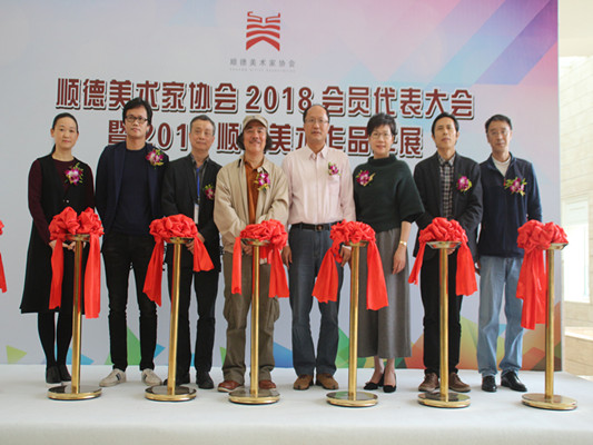 樂從：美術年展開幕，160多幅精品亮相