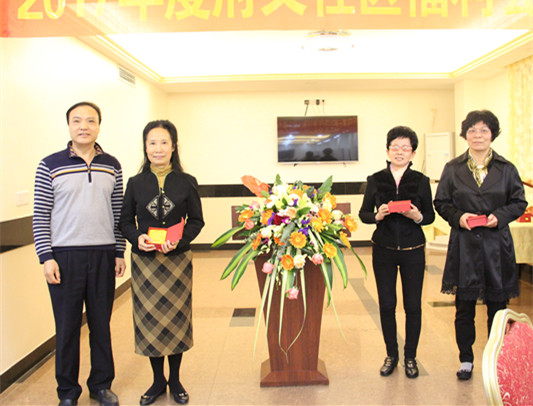 大良：募集資金，社區福利會與愛同行