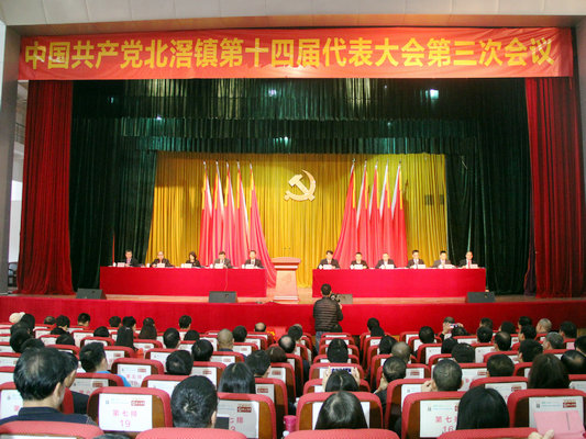 北滘新年方向：高速增長向高質(zhì)量發(fā)展
