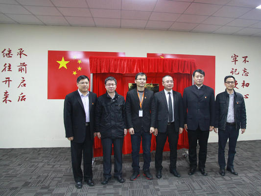 宏石成立黨支部，助力“兩新”黨建發(fā)展