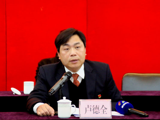 倫教迎來(lái)第三次經(jīng)濟(jì)騰飛黃金發(fā)展機(jī)遇