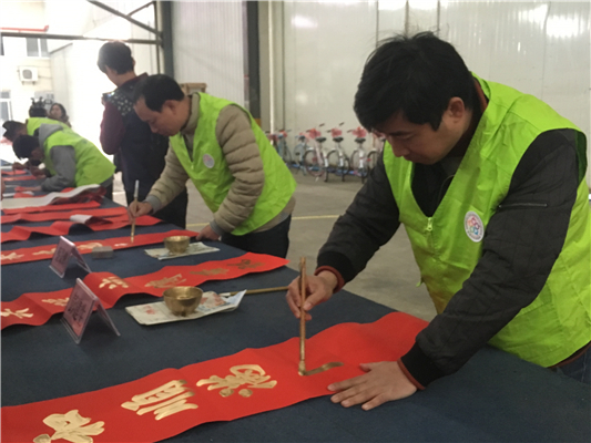 倫教：免費揮春進企業，美好祝福送萬家
