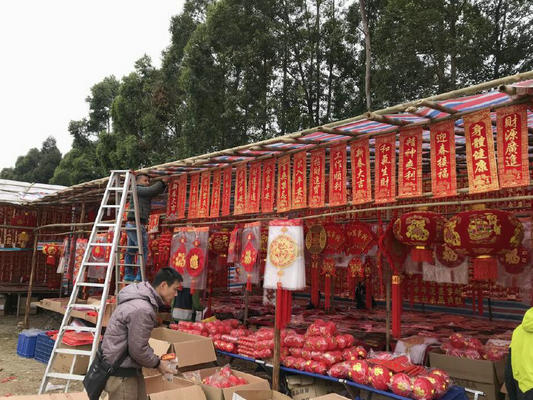 2018年北滘迎春花市，明日正式開(kāi)市啦