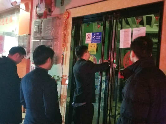 寒假到來，龍江這家網吧寫下《保證書》