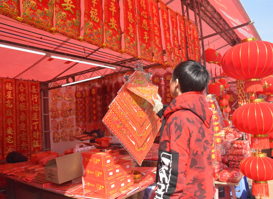 右眼新聞：好一朵迎春花