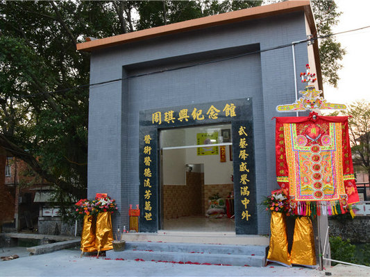 武、醫了得！后人為龍江周琪興建紀念館