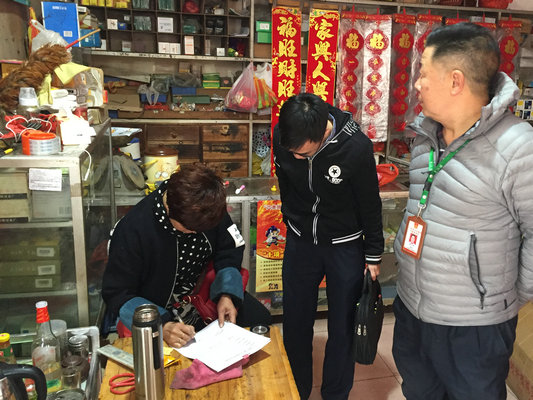 龍江：加強創新和宣傳，守好安全紅線