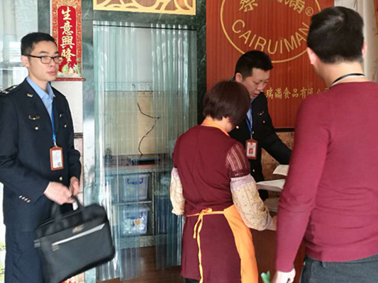 樂從：食品安全怎么樣？市監來把關