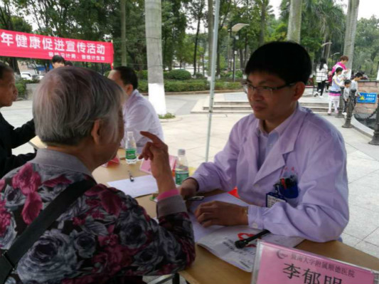 福利送到！婦女專場義診在容桂舉行