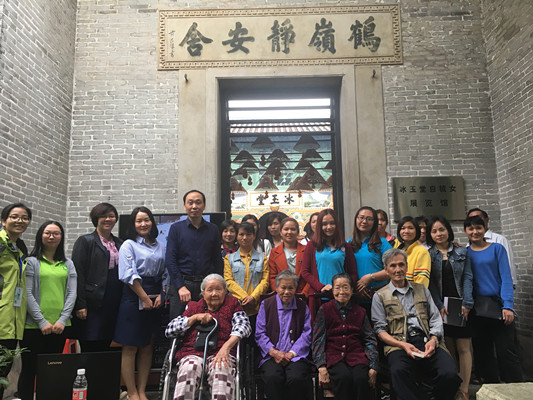 均安：冰玉留聲！自梳女文化要保育傳承