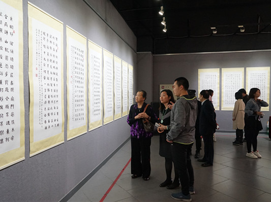 大學老師辦書法展，感謝順德這片沃土