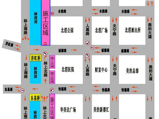 地鐵施工，北滘新城這些路段交通管制