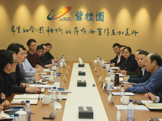 政企村聯動，探索北滘基層治理創新路徑