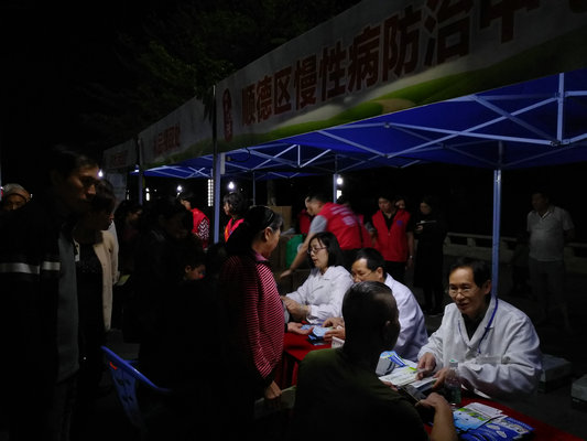 這場活動有著數！結核病防治街坊知多D