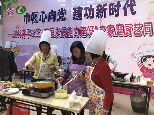 大良：民間廚神show廚藝，個個身手了得