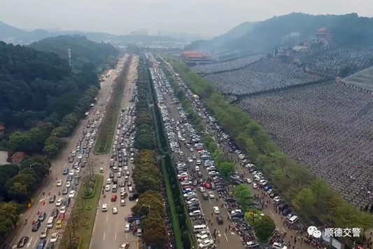 出行指南！順德清明交通出行方案來了