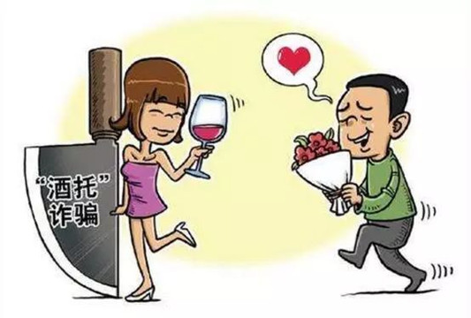 樂從：遇酒托要咋辦？關(guān)鍵要留證據(jù)！