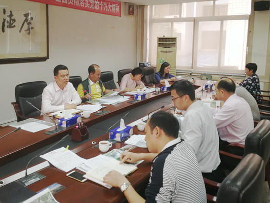 推動重點工程建設，北滘有拆遷領導小組