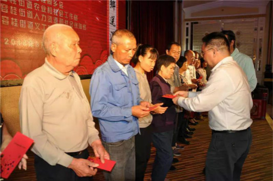 訪貧問苦！澳門同鄉(xiāng)會回容桂送溫暖