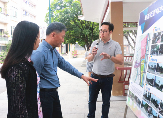 區人大支招美麗鄉村建設：做好整體規劃