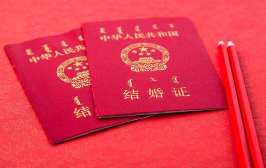 順德傾情夜話：現在年輕人都不愿結婚？