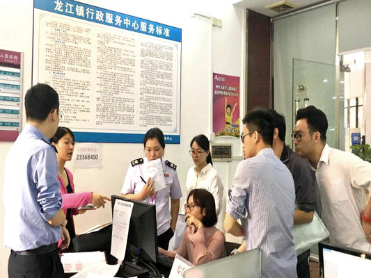 5個工作日！龍江一門式審批系統(tǒng)更快了