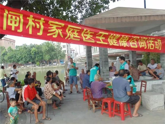 升級(jí)再升級(jí)，全力守護(hù)社區(qū)居民的健康