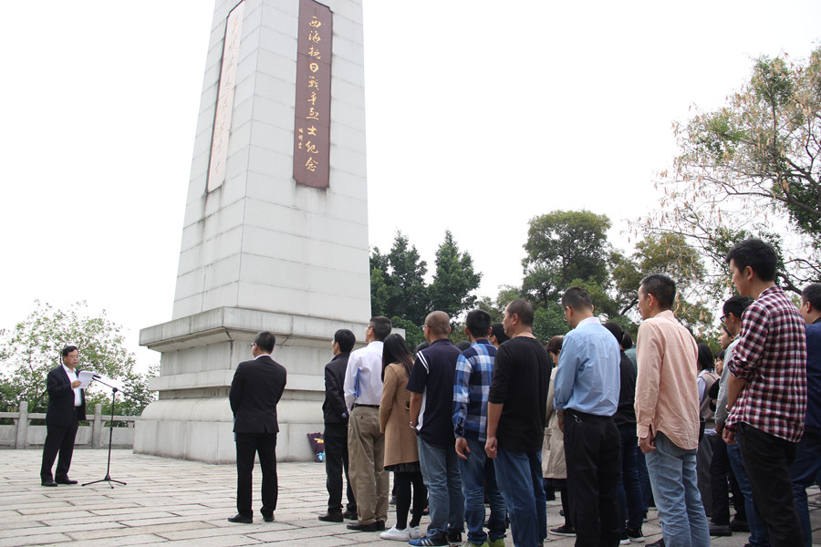 集團黨委書記李文軍致辭