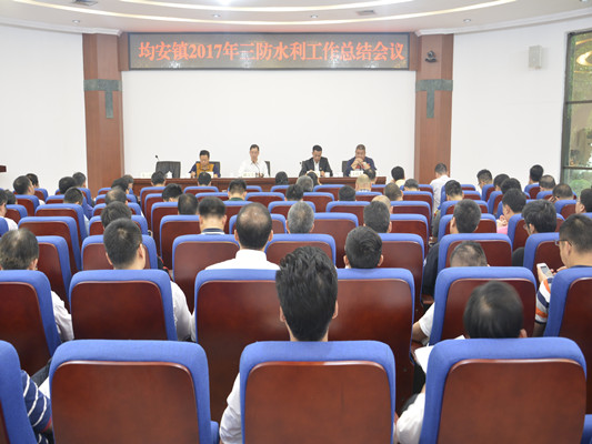 村級工業園升級改造，均安迅速行動！