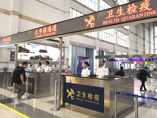 順德出入境檢驗檢疫系統與海關成一家啦