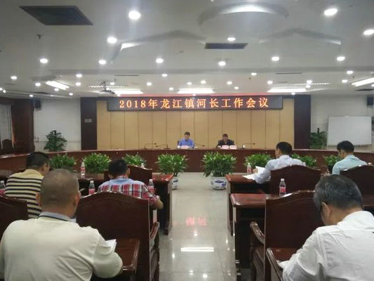 龍江：河涌污染根源在岸上，一起努力！