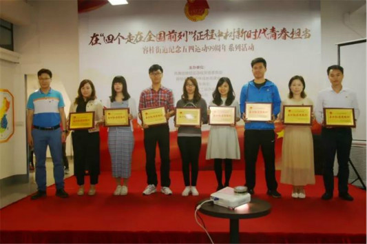 容桂：關注！6個青基工程試點社區出爐啦