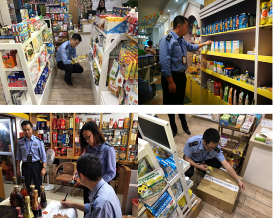 樂從20家進口食品店被查處，你常吃的安全嗎？
