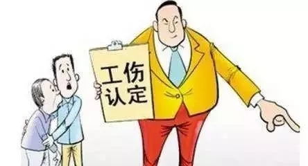 上班午休時(shí)間下樓拿外賣摔傷，算工傷嗎？