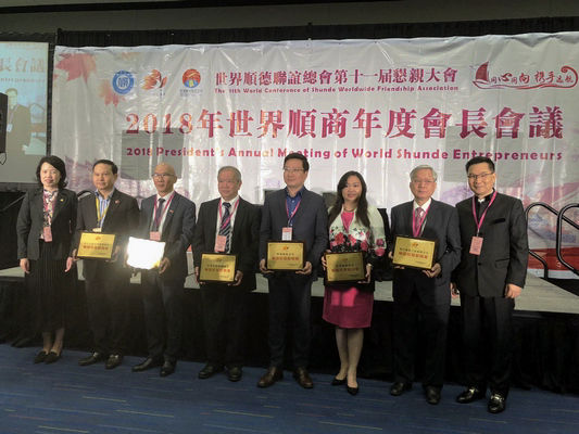 下一代的鄉情還在嗎？順德想了這些辦法來圈粉