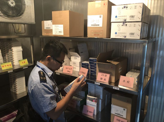 嚴查嚴處！樂從開展高風險藥品流通檢查