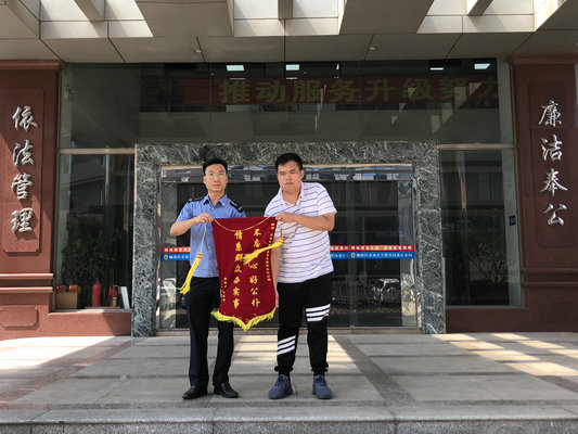 充錢辦健身卡后不幸身亡，退款卻難？