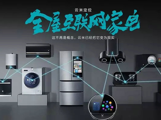 市唯一！順企入選福布斯中國最具潛力企業榜