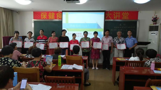 落實保健品監督，樂從聘10位長者志愿者