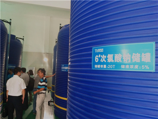 樂從水廠完成改造 專家：有示范作用