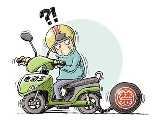 順德網(wǎng)議：中心城區(qū)限電，你同意嗎？