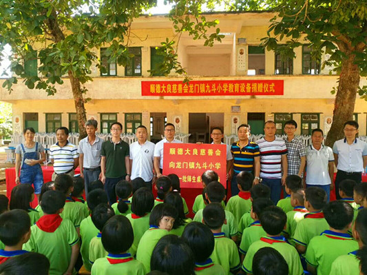 行走在九斗村，這里的變化都是因?yàn)椤? title=