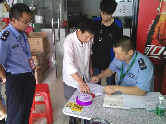 龍江：8家食品店鋪被停止經營，因為…