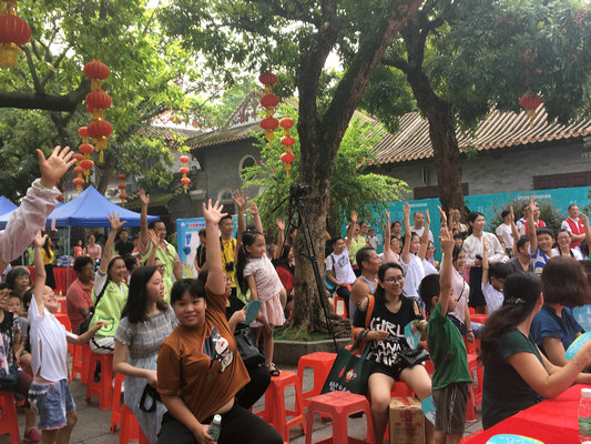 @倫教街坊，快來參加活動(dòng)拿精美獎(jiǎng)品啦