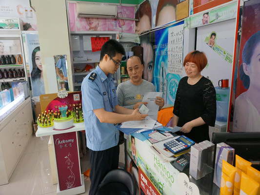 北滘加強保化產品抽檢，保障市民消費安全