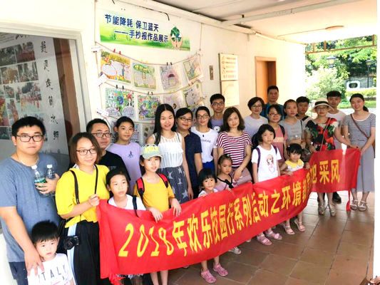 走進逢簡，用手機攝下順德水鄉生態美！