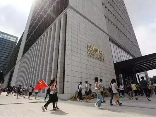 不容錯過！千名青年觀樂從活動開始報名