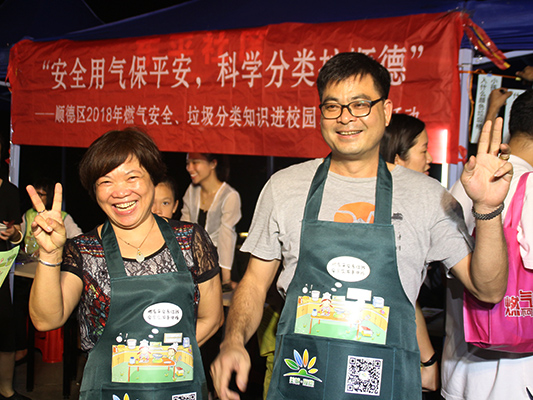 樂從：街坊都說在這里Get到好多新知識