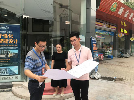 勒流：新金碧將打造成“智慧農貿市場”